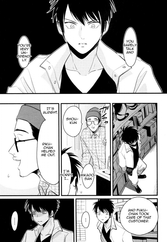 [Harada] Color Recipe Vol. 1 [English] {Cocobees, Pink Cherry Blossom Scans}_075