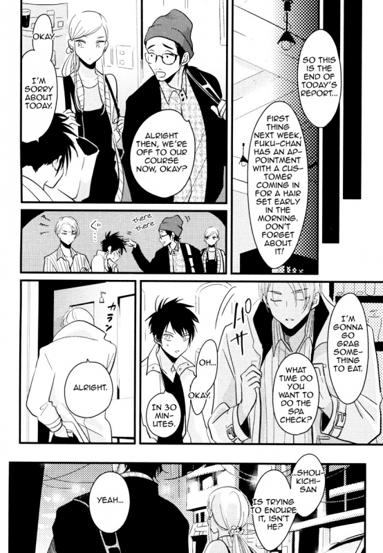 [Harada] Color Recipe Vol. 1 [English] {Cocobees, Pink Cherry Blossom Scans}_076