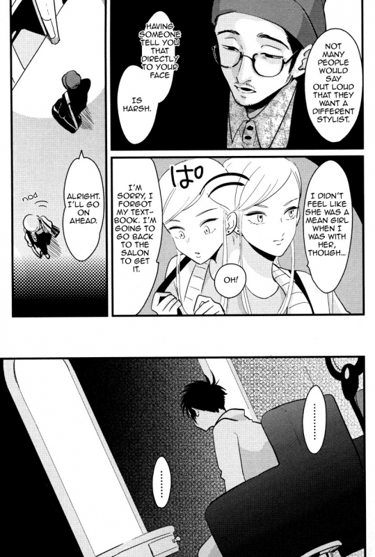 [Harada] Color Recipe Vol. 1 [English] {Cocobees, Pink Cherry Blossom Scans}_077