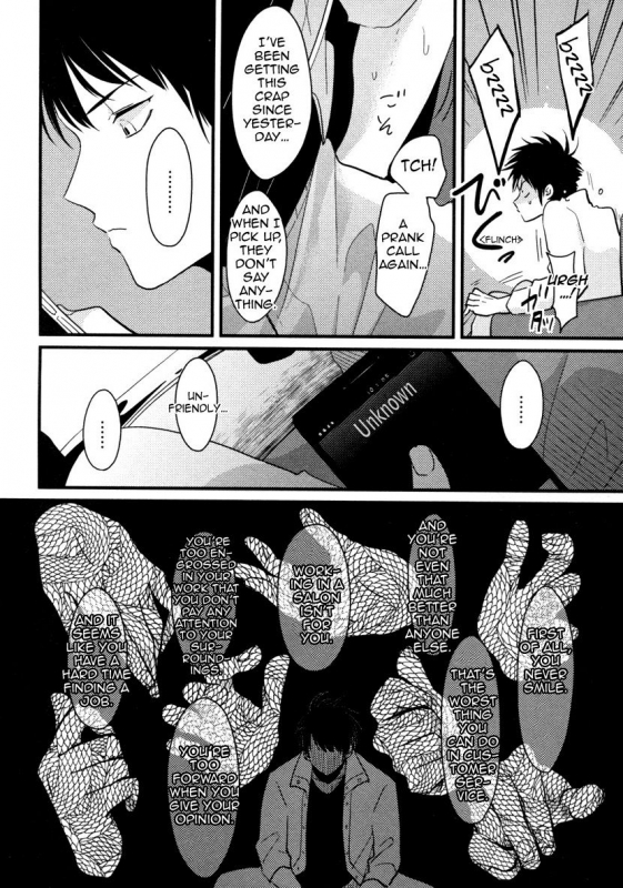 [Harada] Color Recipe Vol. 1 [English] {Cocobees, Pink Cherry Blossom Scans}_078