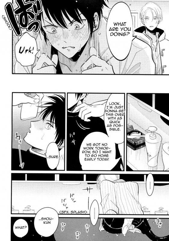 [Harada] Color Recipe Vol. 1 [English] {Cocobees, Pink Cherry Blossom Scans}_080