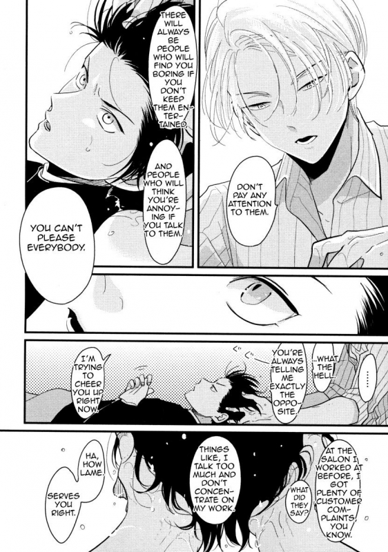 [Harada] Color Recipe Vol. 1 [English] {Cocobees, Pink Cherry Blossom Scans}_082