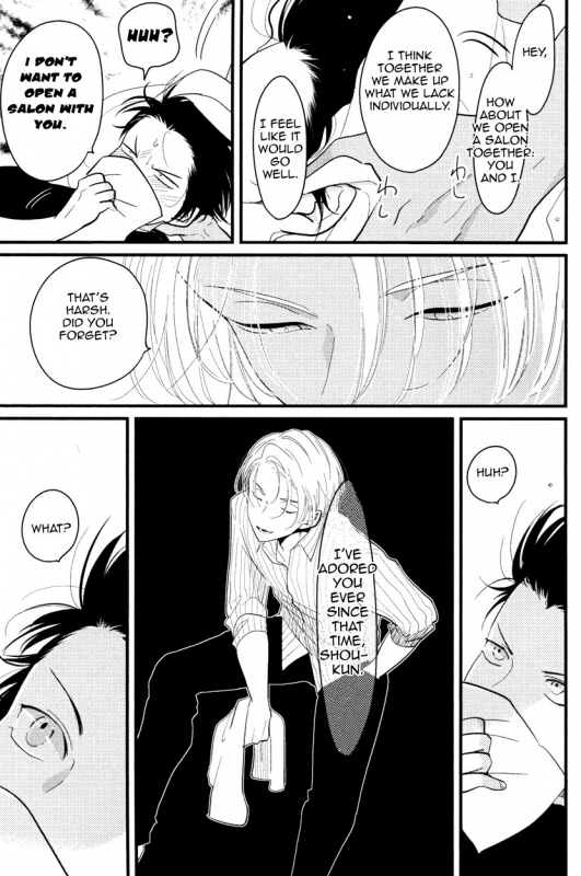 [Harada] Color Recipe Vol. 1 [English] {Cocobees, Pink Cherry Blossom Scans}_085