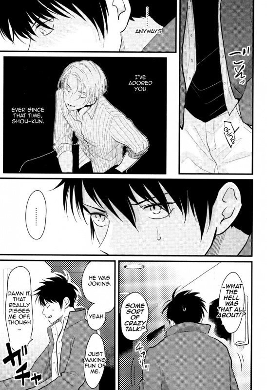 [Harada] Color Recipe Vol. 1 [English] {Cocobees, Pink Cherry Blossom Scans}_089