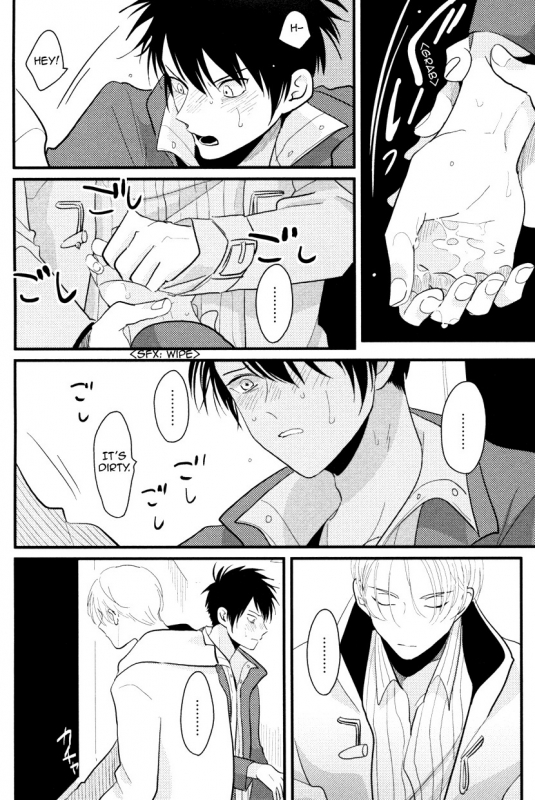 [Harada] Color Recipe Vol. 1 [English] {Cocobees, Pink Cherry Blossom Scans}_096