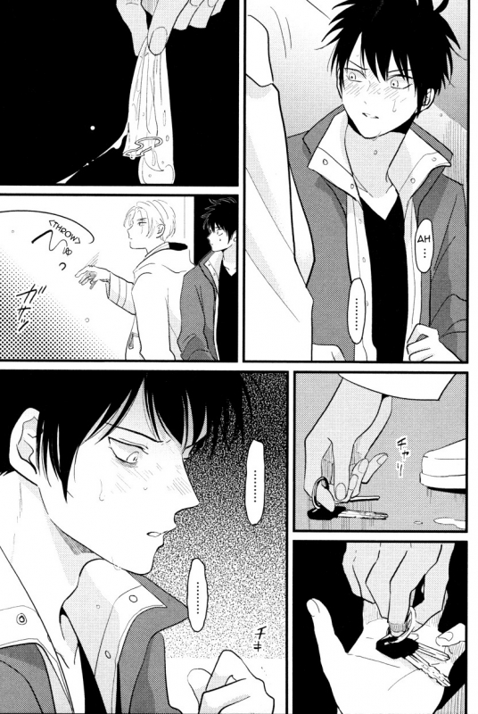 [Harada] Color Recipe Vol. 1 [English] {Cocobees, Pink Cherry Blossom Scans}_097