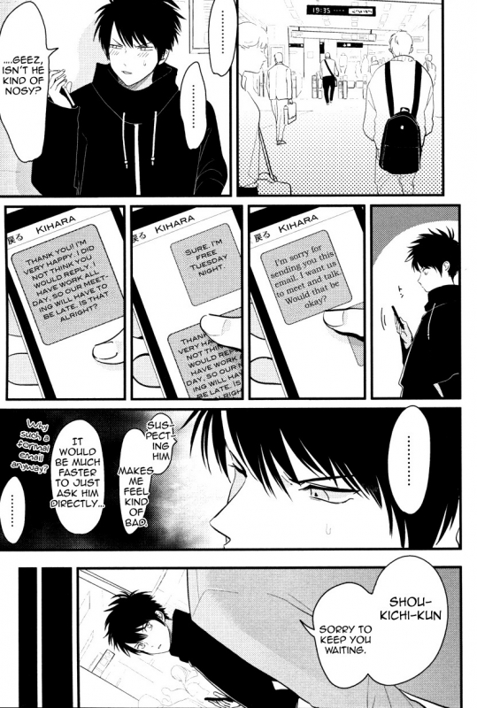 [Harada] Color Recipe Vol. 1 [English] {Cocobees, Pink Cherry Blossom Scans}_105