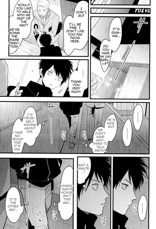 [Harada] Color Recipe Vol. 1 [English] {Cocobees, Pink Cherry Blossom Scans}_109