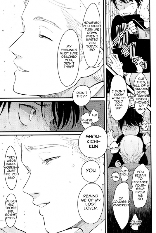 [Harada] Color Recipe Vol. 1 [English] {Cocobees, Pink Cherry Blossom Scans}_111