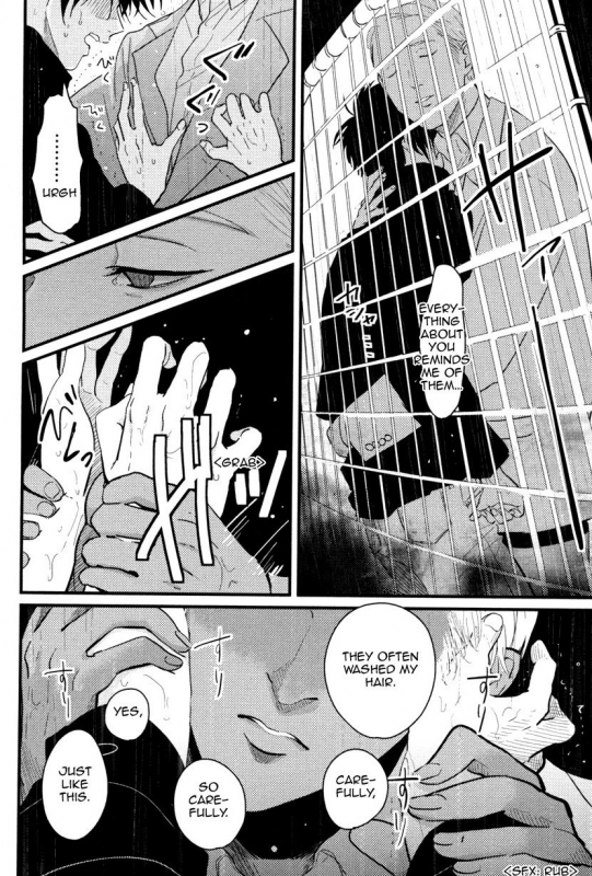 [Harada] Color Recipe Vol. 1 [English] {Cocobees, Pink Cherry Blossom Scans}_112