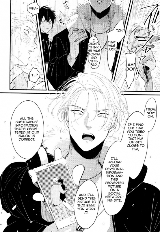 [Harada] Color Recipe Vol. 1 [English] {Cocobees, Pink Cherry Blossom Scans}_116