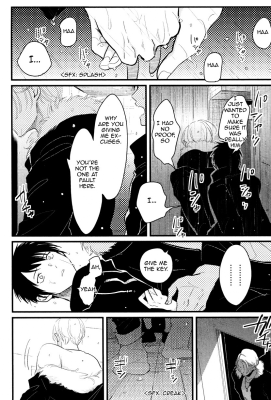 [Harada] Color Recipe Vol. 1 [English] {Cocobees, Pink Cherry Blossom Scans}_118