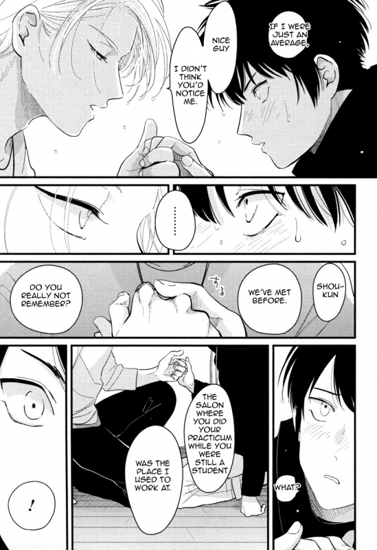 [Harada] Color Recipe Vol. 1 [English] {Cocobees, Pink Cherry Blossom Scans}_121