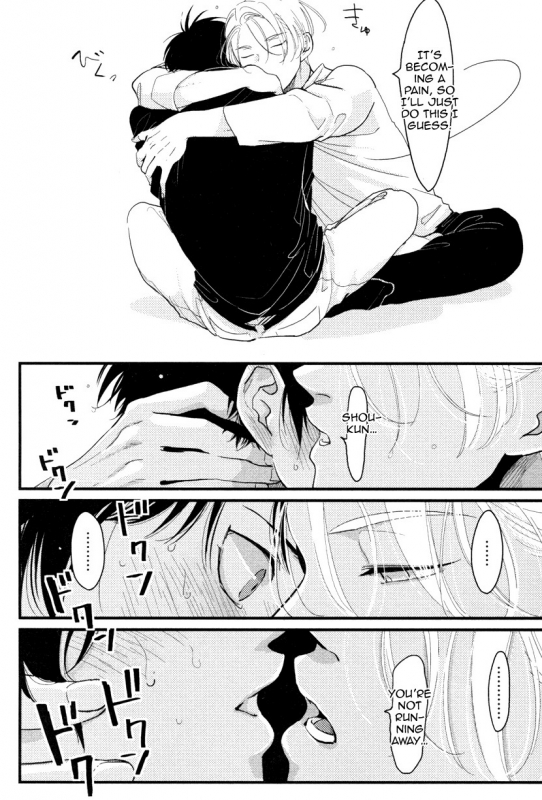 [Harada] Color Recipe Vol. 1 [English] {Cocobees, Pink Cherry Blossom Scans}_130