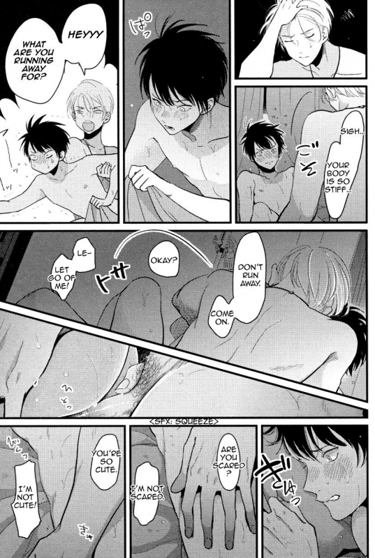 [Harada] Color Recipe Vol. 1 [English] {Cocobees, Pink Cherry Blossom Scans}_137