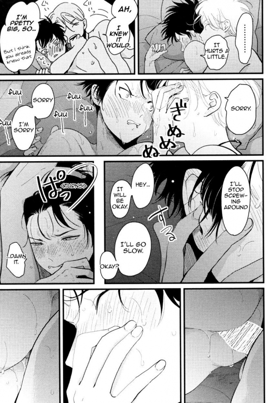 [Harada] Color Recipe Vol. 1 [English] {Cocobees, Pink Cherry Blossom Scans}_139