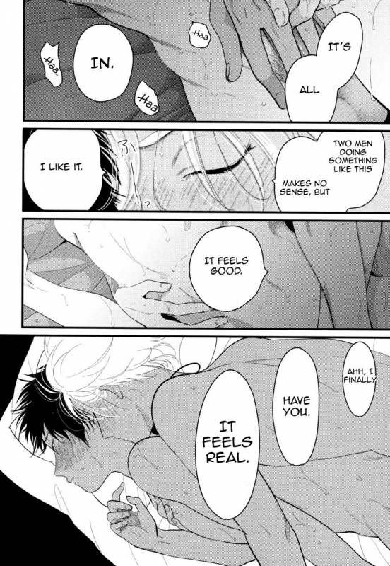 [Harada] Color Recipe Vol. 1 [English] {Cocobees, Pink Cherry Blossom Scans}_142