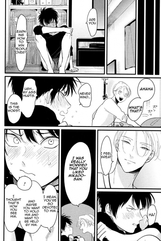 [Harada] Color Recipe Vol. 1 [English] {Cocobees, Pink Cherry Blossom Scans}_144