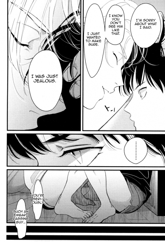 [Harada] Color Recipe Vol. 1 [English] {Cocobees, Pink Cherry Blossom Scans}_146