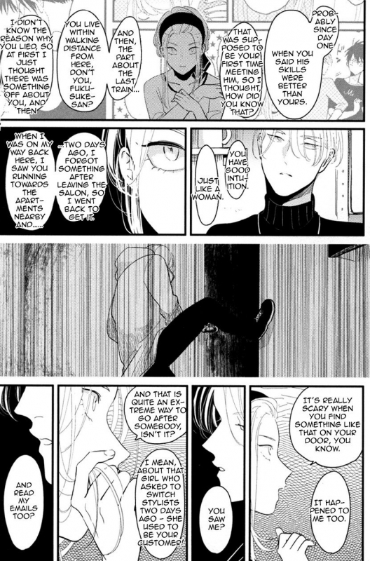 [Harada] Color Recipe Vol. 1 [English] {Cocobees, Pink Cherry Blossom Scans}_155