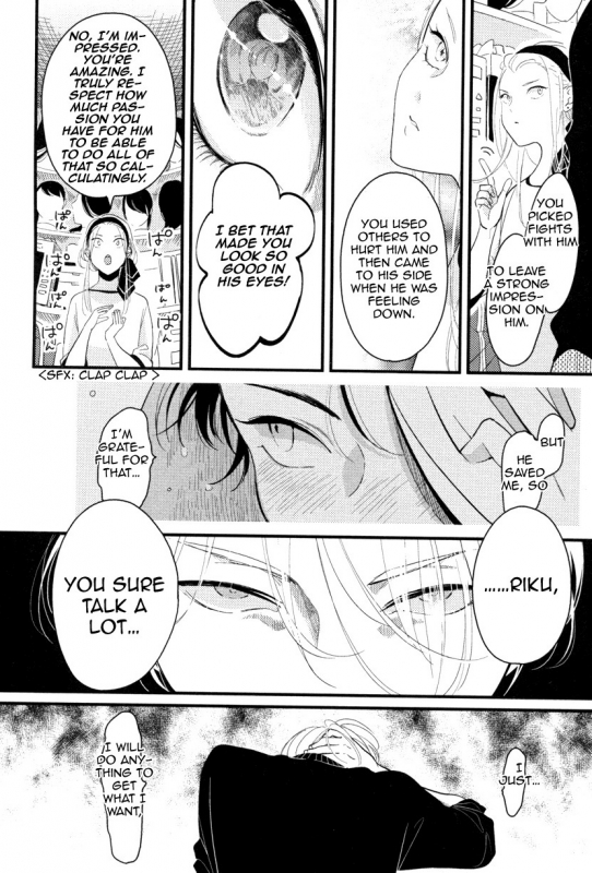 [Harada] Color Recipe Vol. 1 [English] {Cocobees, Pink Cherry Blossom Scans}_156