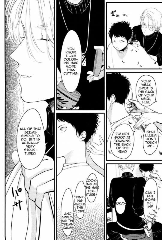 [Harada] Color Recipe Vol. 1 [English] {Cocobees, Pink Cherry Blossom Scans}_162