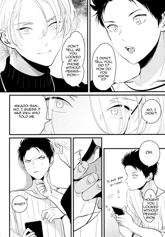 [Harada] Color Recipe Vol. 1 [English] {Cocobees, Pink Cherry Blossom Scans}_166