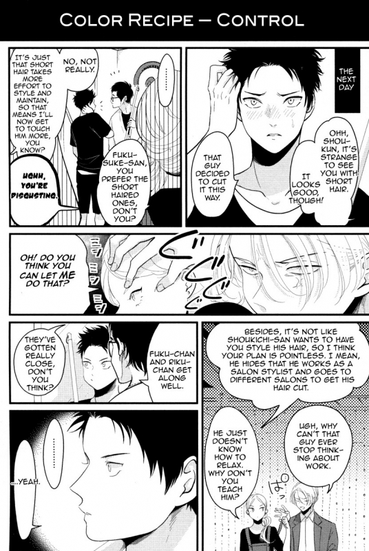 [Harada] Color Recipe Vol. 1 [English] {Cocobees, Pink Cherry Blossom Scans}_170