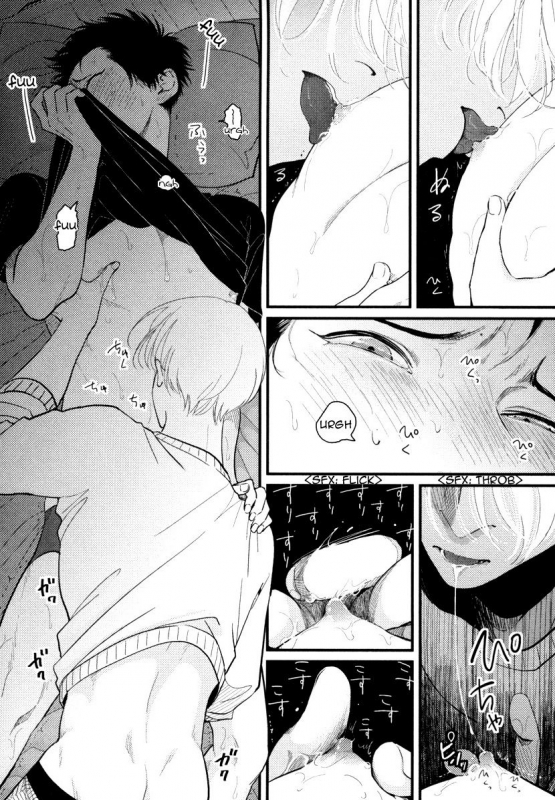 [Harada] Color Recipe Vol. 1 [English] {Cocobees, Pink Cherry Blossom Scans}_174