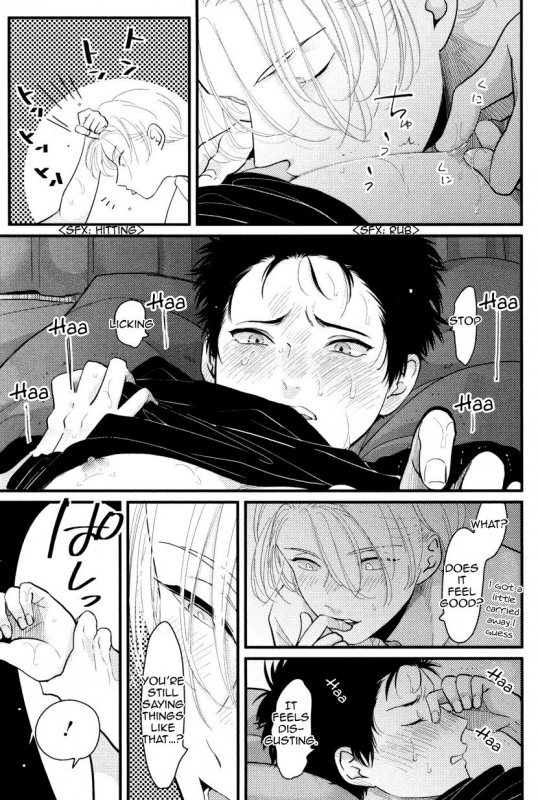 [Harada] Color Recipe Vol. 1 [English] {Cocobees, Pink Cherry Blossom Scans}_175