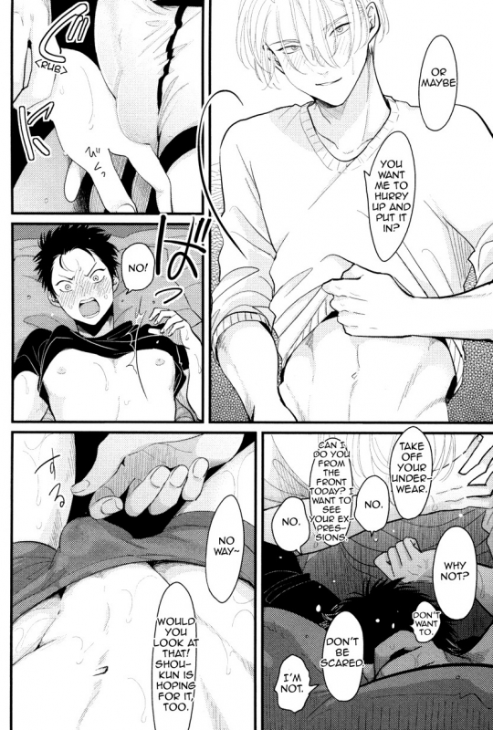 [Harada] Color Recipe Vol. 1 [English] {Cocobees, Pink Cherry Blossom Scans}_176