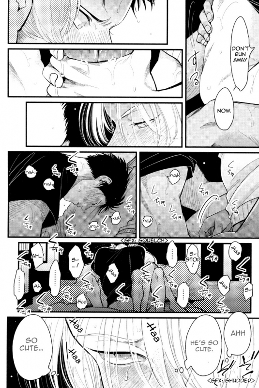 [Harada] Color Recipe Vol. 1 [English] {Cocobees, Pink Cherry Blossom Scans}_178