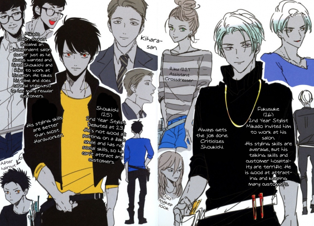 [Harada] Color Recipe Vol. 1 [English] {Cocobees, Pink Cherry Blossom Scans}_185