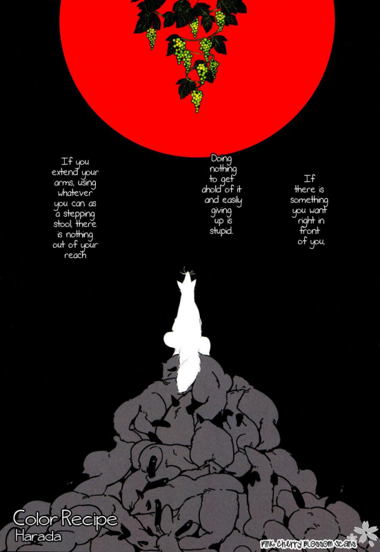 [Harada] Color Recipe Vol. 2 [English] {Pink Cherry Blossom Scans}_003