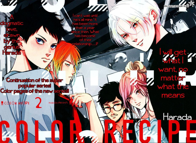 [Harada] Color Recipe Vol. 2 [English] {Pink Cherry Blossom Scans}_004