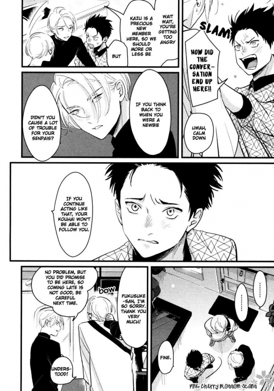 [Harada] Color Recipe Vol. 2 [English] {Pink Cherry Blossom Scans}_023