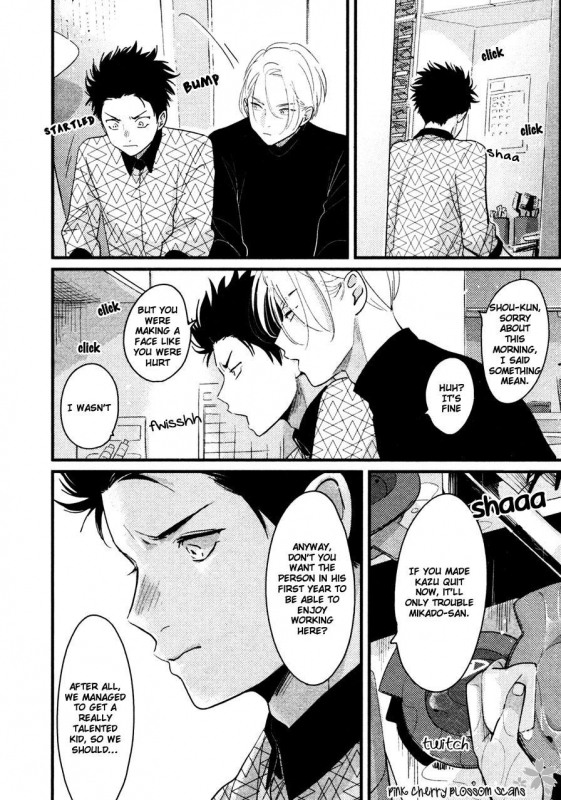 [Harada] Color Recipe Vol. 2 [English] {Pink Cherry Blossom Scans}_025