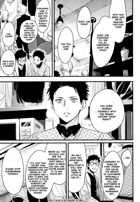 [Harada] Color Recipe Vol. 2 [English] {Pink Cherry Blossom Scans}_028