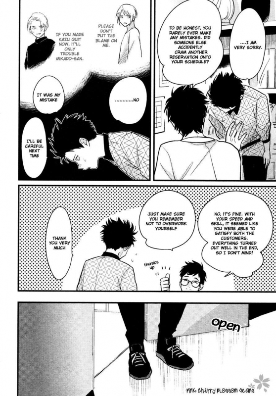 [Harada] Color Recipe Vol. 2 [English] {Pink Cherry Blossom Scans}_029