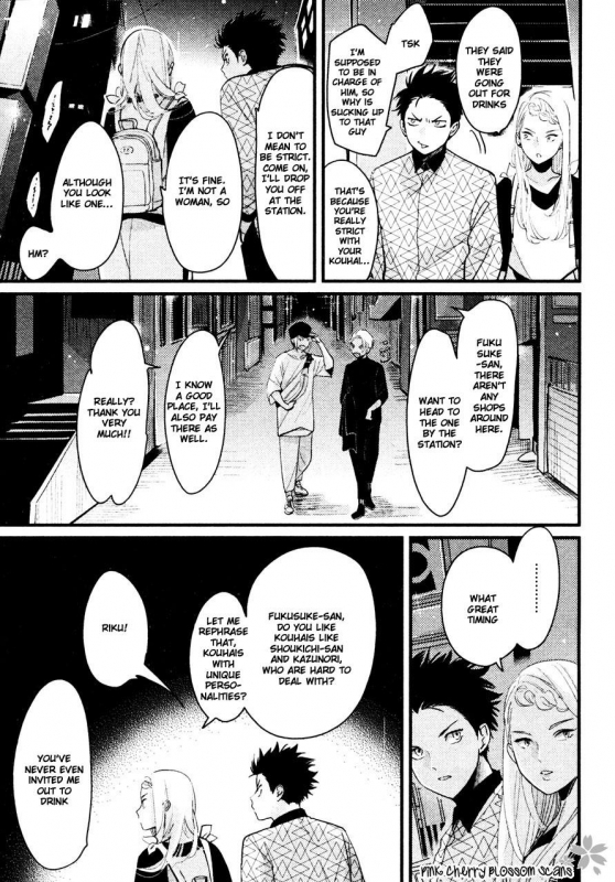 [Harada] Color Recipe Vol. 2 [English] {Pink Cherry Blossom Scans}_034