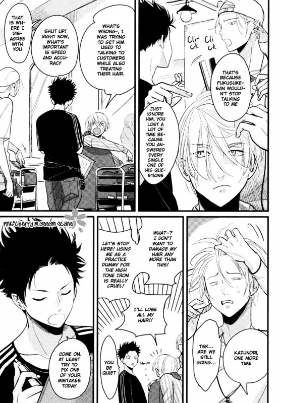 [Harada] Color Recipe Vol. 2 [English] {Pink Cherry Blossom Scans}_041