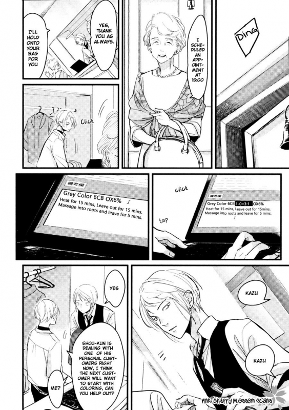 [Harada] Color Recipe Vol. 2 [English] {Pink Cherry Blossom Scans}_058