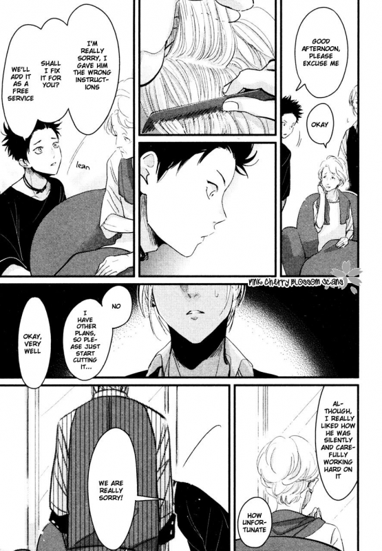 [Harada] Color Recipe Vol. 2 [English] {Pink Cherry Blossom Scans}_061