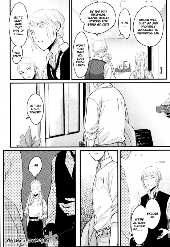 [Harada] Color Recipe Vol. 2 [English] {Pink Cherry Blossom Scans}_066