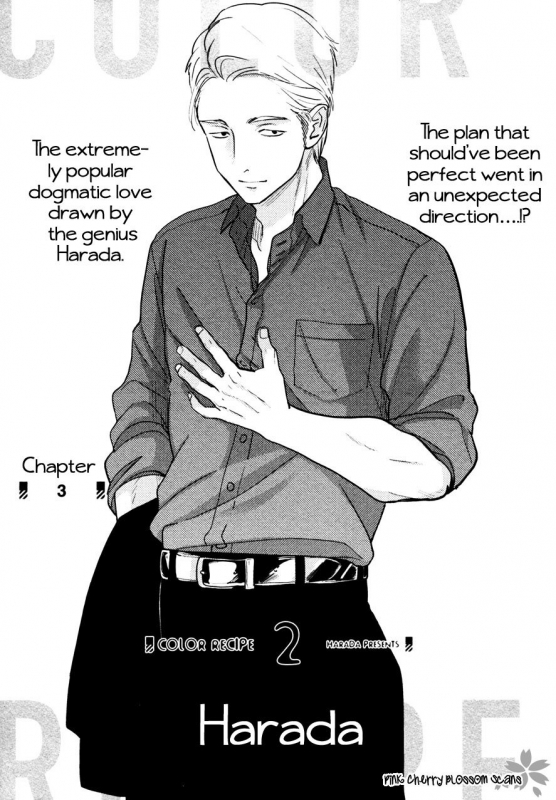 [Harada] Color Recipe Vol. 2 [English] {Pink Cherry Blossom Scans}_076