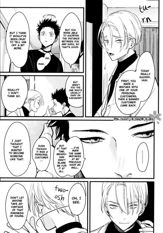 [Harada] Color Recipe Vol. 2 [English] {Pink Cherry Blossom Scans}_084