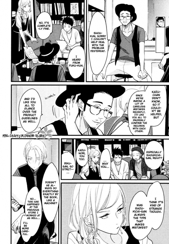 [Harada] Color Recipe Vol. 2 [English] {Pink Cherry Blossom Scans}_091