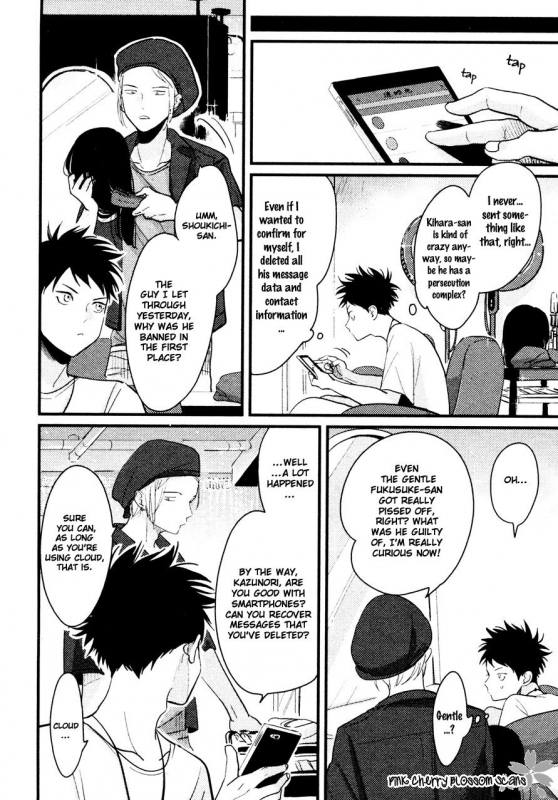 [Harada] Color Recipe Vol. 2 [English] {Pink Cherry Blossom Scans}_093