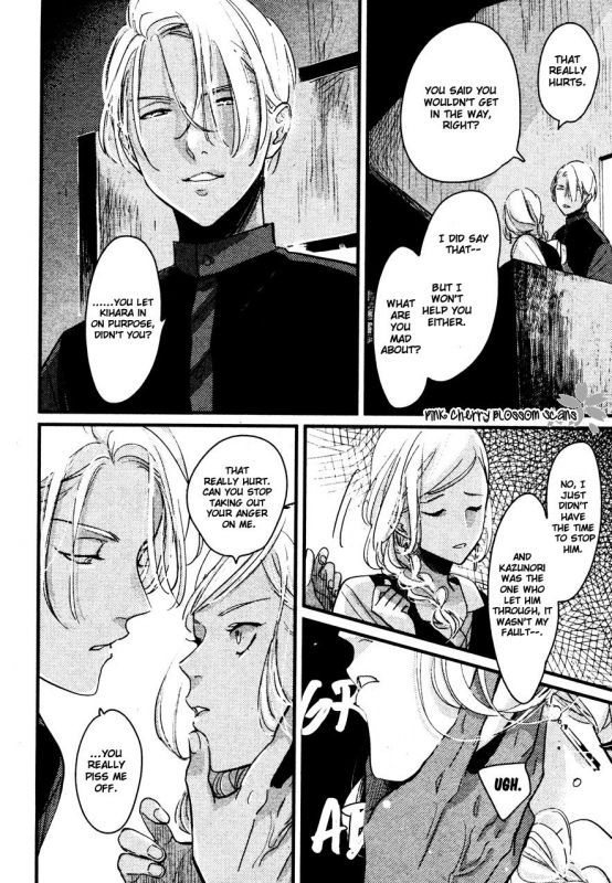 [Harada] Color Recipe Vol. 2 [English] {Pink Cherry Blossom Scans}_097