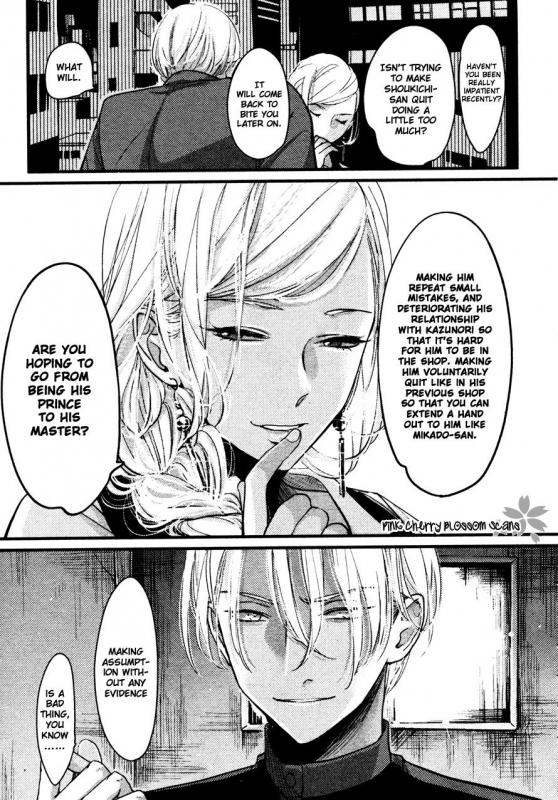 [Harada] Color Recipe Vol. 2 [English] {Pink Cherry Blossom Scans}_098